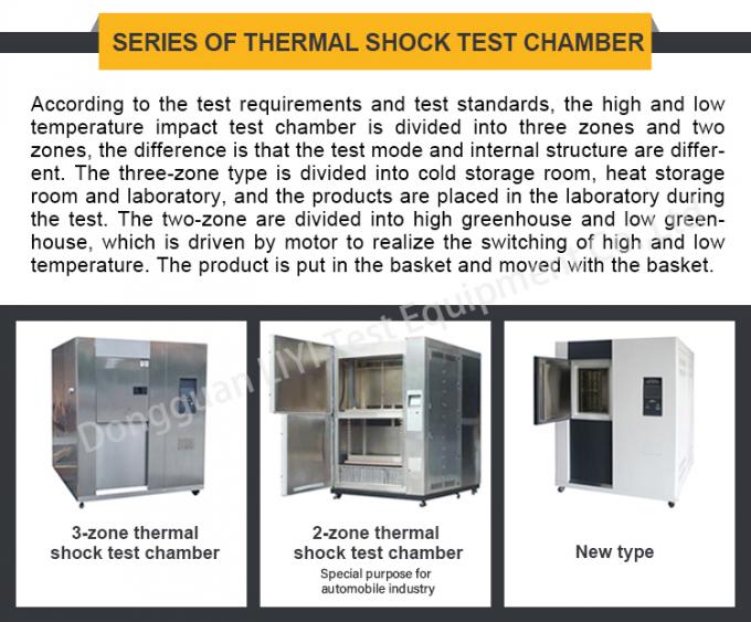 Hohe leistungsfähig 3 Test-Kammer-klimatische Wärmestoß-Klimakammer