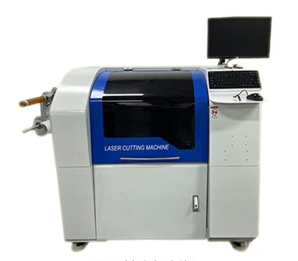 Metalledelstahl-Laser-Schneidemaschine-hohe Präzision kundengerecht