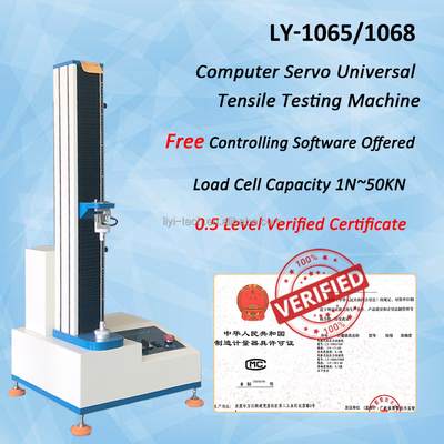 Liyi-Universalprüfmaschine 500 kg Kapazität 220 V Zugfestigkeit
