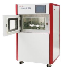 WASSERDAMPFDURCHLÄSSIGKEITSPRÜFER FÜR BESCHICHTETE GEWEBE