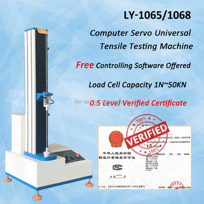 Universal Testing Machine with 2kN Capacity ASTM D3039 ISO 6892 Standard and 0.5% Accuracy for Tensile Strength Measurement